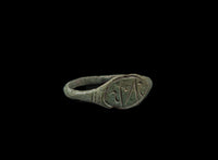 Forntida ring i brons 100-1400 AD #4