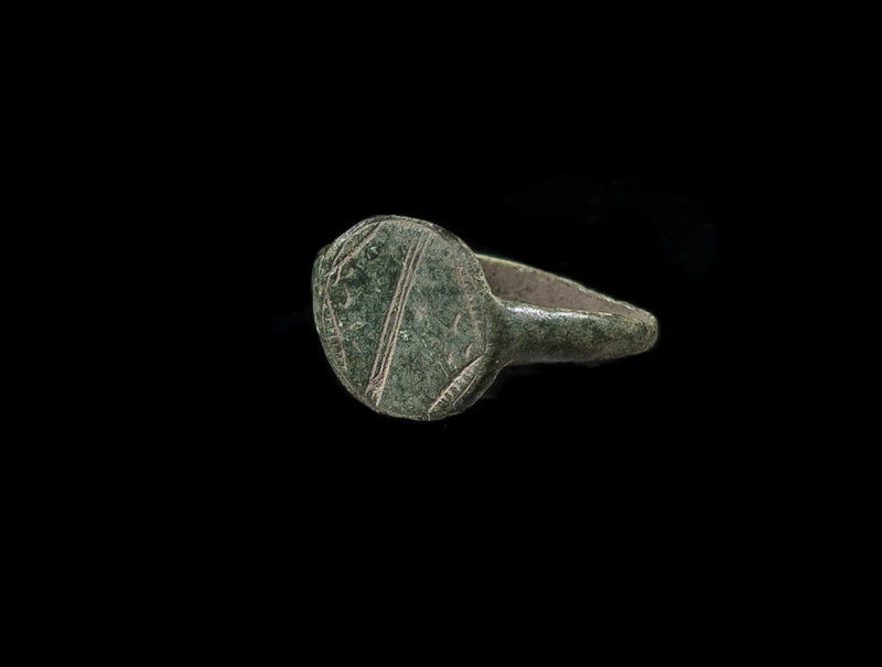 Forntida ring i brons 100-1400 AD #13