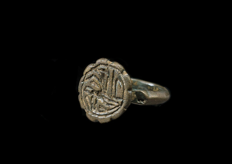 Vikingarna - Ring i brons med best/odjurs-motiv 900-1100 AD #2